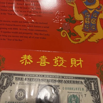 2020 Lucky Money Year of the RAT 8888 US Federal Note One Dollar $1 - Image 1 of 4