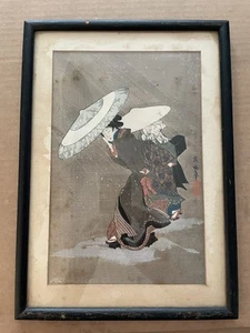 Vintage FUJIMARO KITAGAWA Woodblock Print Matted Framed - Picture 1 of 10