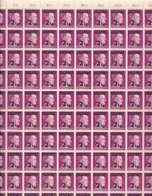 Sello Alemania Feldpost Mi 3 Hoja 1943 Segunda Guerra Mundial Fascismo Guerra Militar Hitler MNH Foto 1 de 2