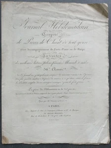 Partitur: Wochenzeitung bestehend aus Stücken und Gesang, 36. Jahrgang, 18. Jh. - Bild 1 von 8