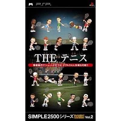 THE Tennis Simple 2500 Series Portable!! Vol.2 PlayStation Portable NTSC-J CIB - Image 1 of 4