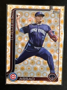 2025 Topps: Series 2 - Summer - SUN #649 Javier Assad / Chicago Cubs / P ⚾🐷💥 - Bild 1 von 2