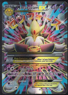 Pokemon M Alakazam EX Holo Card 118/124 Fates Collide Series Full Art Rare - Image 1 of 2