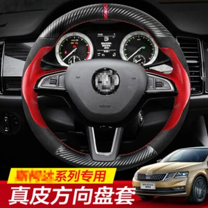 Hand sewing Car Steering Wheel Cover for Skoda Octavia Karoq Kodiaq yeti SUPERB - Foto 1 di 7