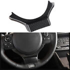 1PC Carbon Fiber Lower Steering Wheel Trim Cover Fit For LEXUS IS RC 2014-2018