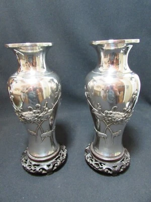 Pair of Chinese Silver Vases c.1900-20s - Image 1 of 4