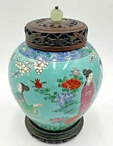 Antique Japanese Nippon Aqua Ginger Jar w/Lid & Base Floral Scenes Geisha Ladies - Picture 1 of 24