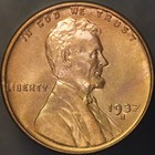 1937 S LINCOLN CENT BU FRESH FROM ORIGINAL ROLL-LOT 3423