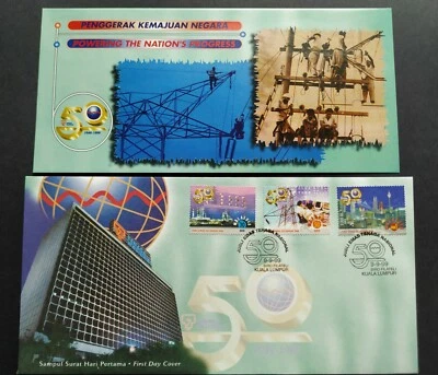 1999 Malaysia TNB National Electricity 50th Anniversary Stamp FDC (Kuala Lumpur) - Image 1 of 4