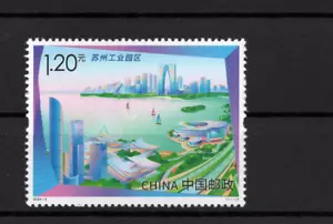 2024-6 VR CHINA Suzhou Industrial Park Pf. - Picture 1 of 1