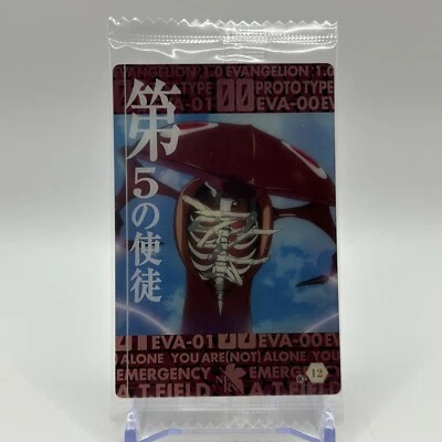 The Fifth Angel Evangelion Wafer Cards Vintage 2009 Bandai Japan NEW C-12 - Image 1 of 4