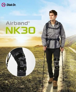 Disk Dr NK30 Knee Joint Knee Sleeve Air Compression Medical Device(M)35.5~38.5cm - Picture 1 of 20
