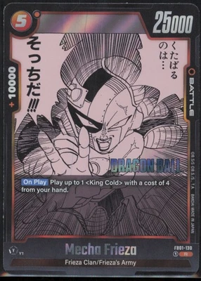 Mecha Frieza FB01-130 Manga Booster 02 NM - Image 1 of 2
