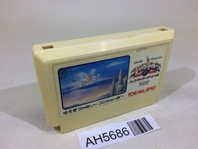 AH5686 Hydlide Special NES Famicom Japan