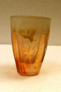 Vintage Jain Glass Works Flower Lancia Quartet calendula incisa arte vetro tumble"R - Foto 1 di 11
