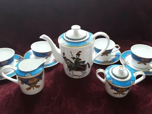 Collectible LE TIMBALIER by Françoise Heron Tea Set - 13 Piece - Bone China - Picture 1 of 12