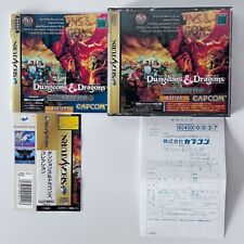 Sega Saturn Dungeons And Dragons Collection w/ Spine & Reg Card SS from Japan JP