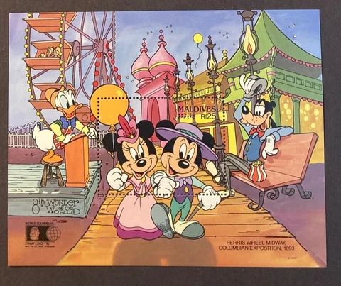 Disney: Maldives #1672, Ferris Wheel Midway, MFNH Cover