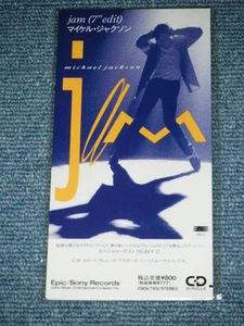 MICHAEL JACKSON Japan Only 1992 Un-Opened MINT Tall 3" CD Single JAM - Picture 1 of 3