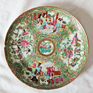 STUNNING 19TH CENTURY CANTON CHINESE FAMILLE PALETTE PLATE - Picture 1 of 10