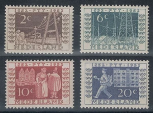 OLANDA 1952 Esposizione filatelica di Utrecht 4v MNH** - Imagen 1 de 1