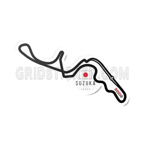 F1 Circuit Suzuka - Japan - Picture 1 of 3