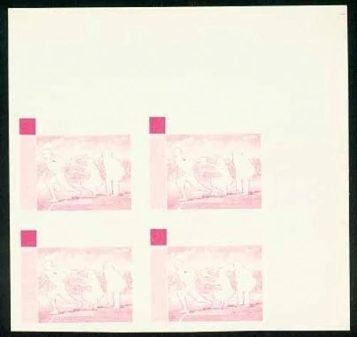 Liberia 1955 Béisbol 10c Progresivo Prueba Bloque-2 Foto 1 de 1