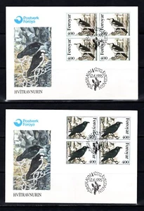 Faroe island 1995 Birds FDC set - Picture 1 of 1