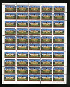 Canada Stamps — Full Pane of 50 — 1982, Regina: Legislature Building #967 — MNH - Picture 1 of 1