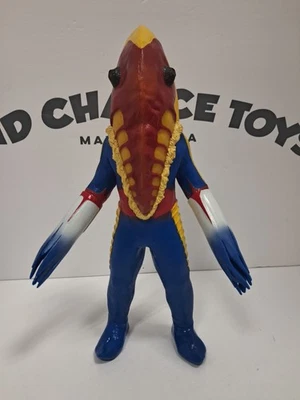 1967 2002 14" Metron Ultraman Kaiju Vinyl Monster Sofubi Alien BanPresto Marmit - Image 1 of 4