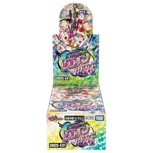 Duel Masters TCG Love Thanksgiving Heroine BEST BOX - Image 1 of 1