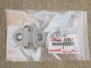 88 - 90 TOYOTA LAND CRUISER FJ62 FRONT LEFT SIDE DOOR LOCK STRIKER PLATE NEW - Picture 1 of 4