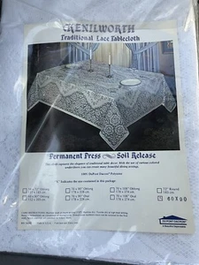 Vtg Kenilworth Lace Tablecloth 60”x90" Du Pont Dacron Permanent Press NIP - Picture 1 of 2