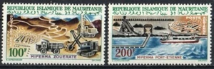 Francobollo Mauritania C20-C21 - Miferma Open Pit Miniera/Trasporto - Foto 1 di 1