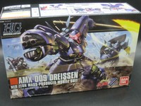 Mobile Suit Gundam ZZ HGUC 1/144 AMX-107 Bawoo Plastic model From Japan Mobile Suit Gundam ZZ HGUC 1/144 AMX-107 Bawoo Plastic model From Japan