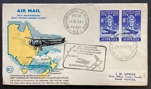 AUSTRALIA 1958 1st Trans Tasman Crossing, Woodbourne Air Force CDS (PSE951) - Picture 1 of 2