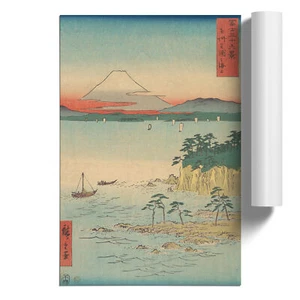Hiroshige japanische orientalische Fuji von Miura ungerahmtes Wandbild Poster Druck Dekor - Bild 1 von 4
