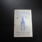 Chippenham Town v Trowbridge Western Lge 1952/3