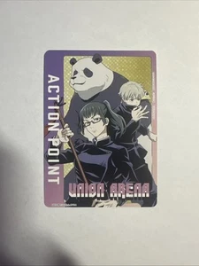 Union Arena Action Point Card (AP04) (Jujutsu Kaisen) - UE03BT/JJK-1-AP04 - Picture 1 of 6