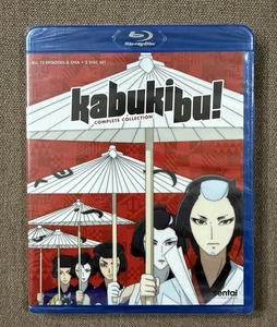 Kabukibu Complete Collection Sentai Filmworks All 12 Episodes 2018  Blu-ray New - Picture 1 of 2