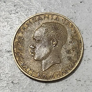 TANZANIA 🇹🇿 TWENTY (20) SENTI COIN 1973 - Picture 1 of 2