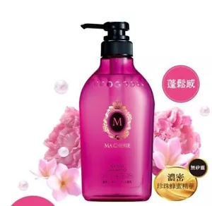 SHISEIDO MA CHERIE AIR Feel Shampoo EX Pearly Shine 450ml - Picture 1 of 2