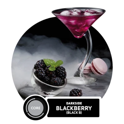 DARKSIDE Tabak CORE 100g - BLACK B - Bild 1 von 4