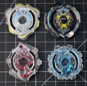 Takara Tomy Beyblade Burst BG01 Random Layer Collection Vol. 1 - 4/5 Set - Picture 1 of 6