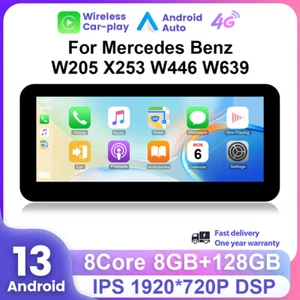 Android 13 CarPlay Android DAB+ 128G für Mercedes C/GLC/V/X-Klasse W205 NTG5.0 - Bild 1 von 14
