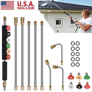 Pressure Washer Wand Set Extension Replacement Lance 97INCH 1/4" Connect 4000PSI - Bild 1 von 10