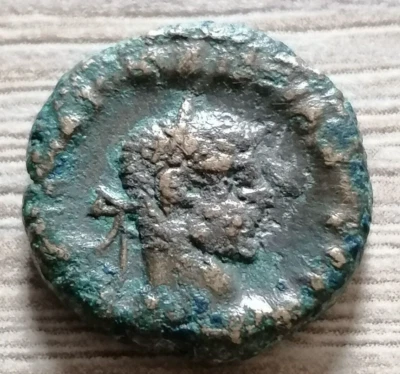 Monnaie Provinciale Romaine en Cuivre/Bronze à identifier - Photo 1/2