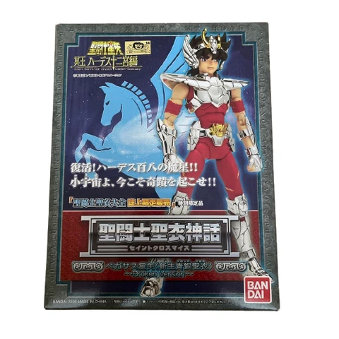 Saint Cloth Myth Pegasus Seiya Shinsei Bronze Cloth Broken ver. Action Figure Cover