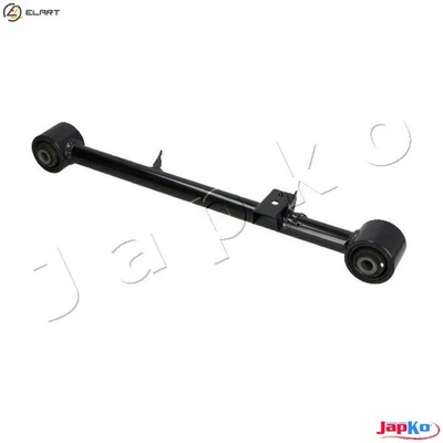 CONTROLTRAILING ARM WHEEL SUSPENSION 72S07R FOR DAEWOO SSANGYONG 2.3L 4cyl 2.9L - Image 1 of 4
