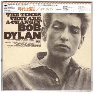 BOB DYLAN - The Times They Are A-Changin' 2005 Japan Mini LP CD - Picture 1 of 1
